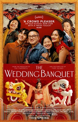 ดูหนังออนไลน์ฟรี The Wedding Banquet (2025) เดอะ เวดดิ้ง แบงเควท