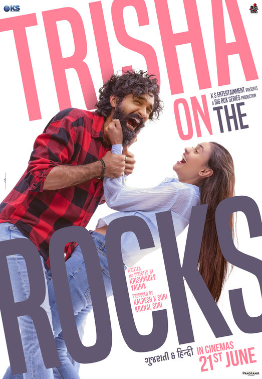ดูหนังออนไลน์ฟรี Trisha on the Rocks (2024) ทริชา ออน เดอะ ร็อคส์