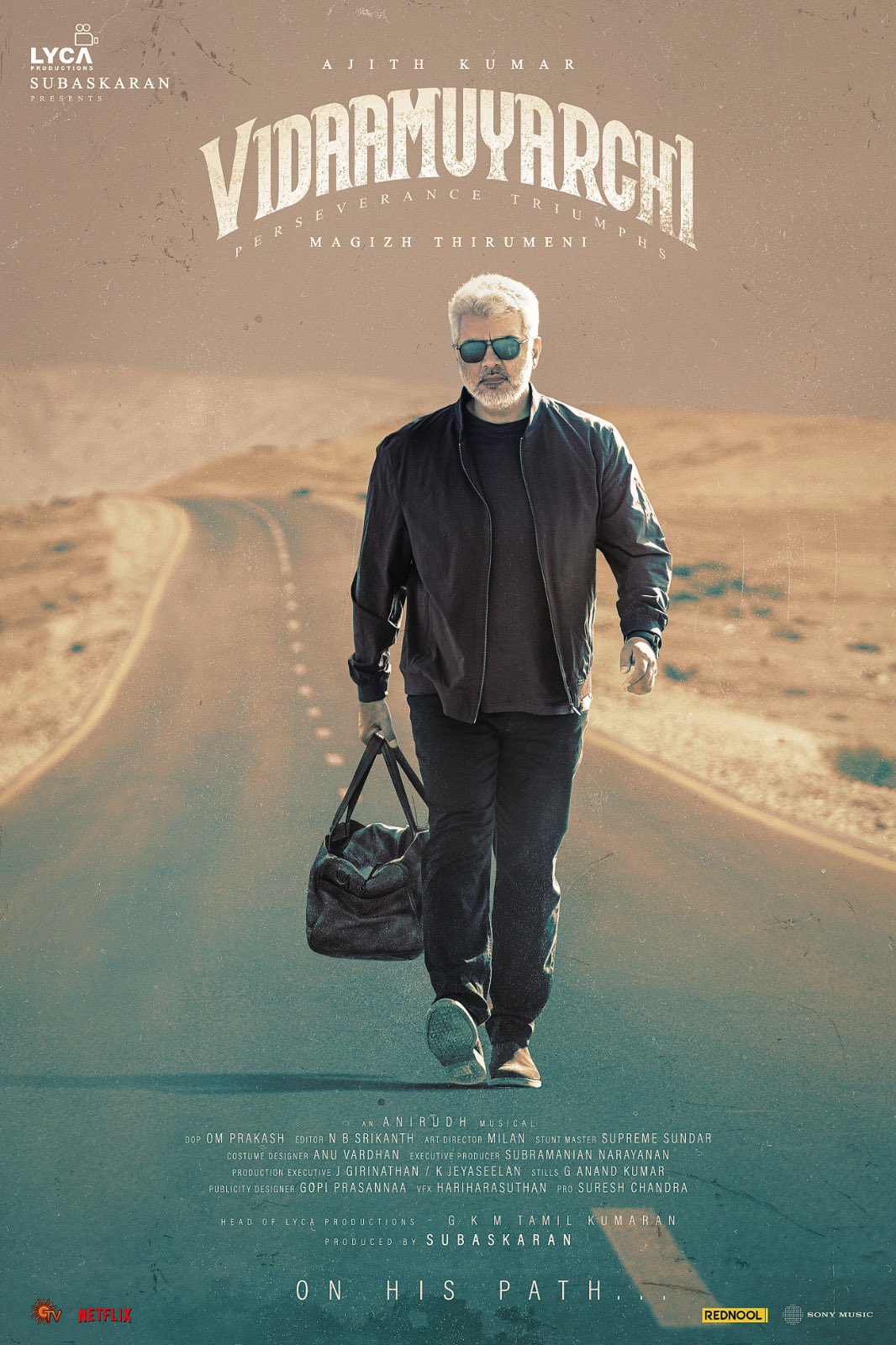 ดูหนังออนไลน์ฟรี VidaaMuyarchi (2025) ผู้ชายใจไม่พ่าย